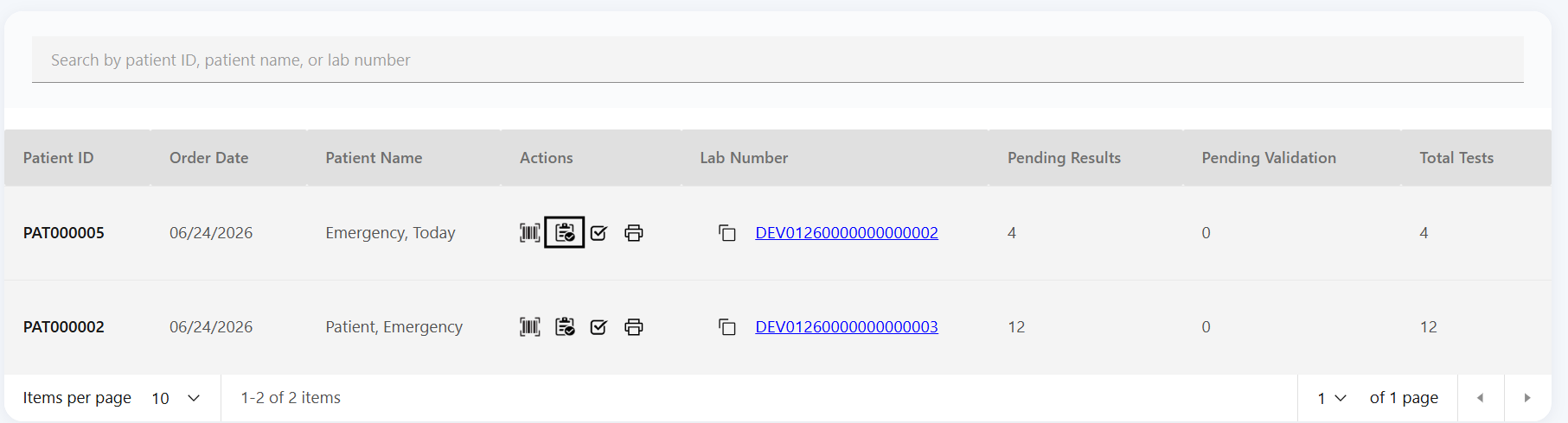 Result entry screen